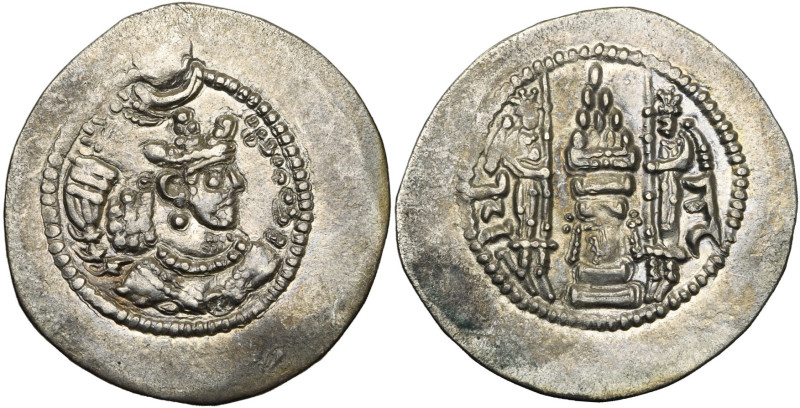 ROYAUME SASSANIDE, Yazdgird II (438-457), AR drahm, AW = Ohrmazd-Ardaxshir. Göbl...