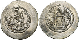 ROYAUME SASSANIDE, Yazdgird II (438-457), AR drahm, AW = Ohrmazd-Ardaxshir. Göbl I/1, 160 var.; Mitch., ACW, 967 var.; Sell. 47 var. 3,54 g.

presqu...