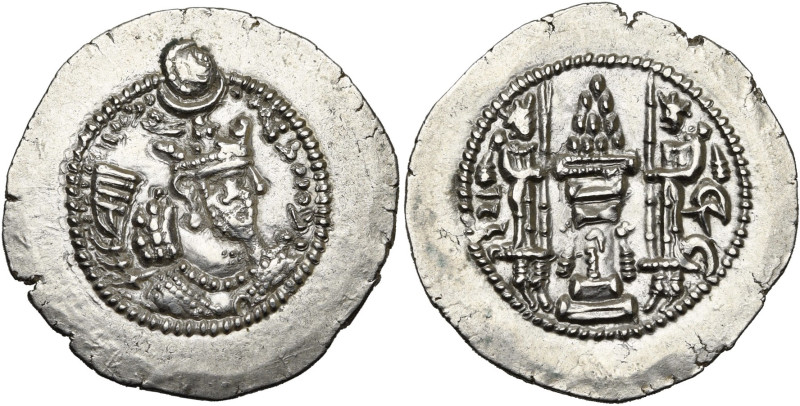 ROYAUME SASSANIDE, Yazdgird II (438-457), AR drahm, MY = Meshan. Göbl I/1, 160 v...