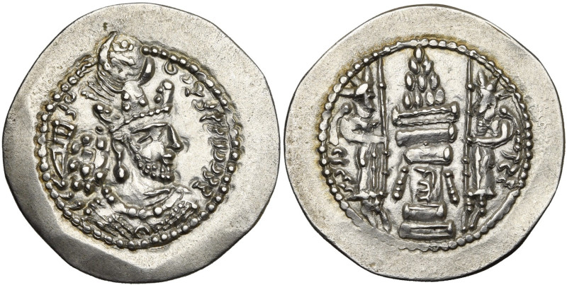 ROYAUME SASSANIDE, Yazdgird II (438-457), AR drahm. R/ A la place de l'atelier, ...