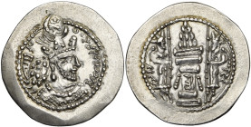 ROYAUME SASSANIDE, Yazdgird II (438-457), AR drahm. R/ A la place de l'atelier, navaki. Göbl I/1, 160; Mitch., ACW, - cfr 971; Sell. 47 var. 3,35 g.
...
