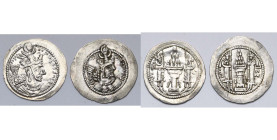 ROYAUME SASSANIDE, Yazdgird II (438-457), lot de 2 drahms: GW, atelier incertain. Göbl I/1.

Très Beau / Very Fine