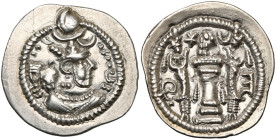 ROYAUME SASSANIDE, Peroz (457-483), AR drahm, AW = Ohrmazd-Ardaxshir. Göbl II/3, 171; Mitch., ACW, 973-980; Sell. 48. 4,08 g.

Superbe / Extremely F...