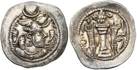 ROYAUME SASSANIDE, Peroz (457-483), AR drahm, KL = Kirman. Göbl III/1, 175; Mitch., ACW, 990-991; Sell. 49. 4,16 g. Patiné.

presque Superbe / about...