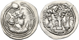 ROYAUME SASSANIDE, Balkash (484-488), AR drahm, KL = Kerman. Göbl I/1, 178; Mitch., ACW, 1000 var.; Sell. 50. 3,43 g. Rare.

Très Beau / Very Fine