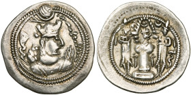 ROYAUME SASSANIDE, Balkash (484-488), AR drahm, WH = Veh-Ardaxshir. Göbl I/1, 178; Mitch., ACW, 999 var.; Sell. 50. 4,01 g. Rare.

Très Beau à Super...