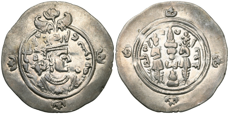 ROYAUME SASSANIDE, Yazdgird III (632-651), AR drahm, an 3, SK = Sakastan. Göbl I...