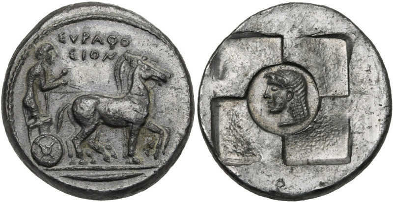 SICILE, SYRACUSE, AR tétradrachme. Faux de Becker en étain. D/ Quadrige au pas à...