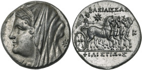 SICILE, SYRACUSE, Hiéron II (275-216), 16 litres. Au nom de la reine Philistis - Faux de Becker en étain. D/ T. voilée de la reine Philistis à g. Derr...