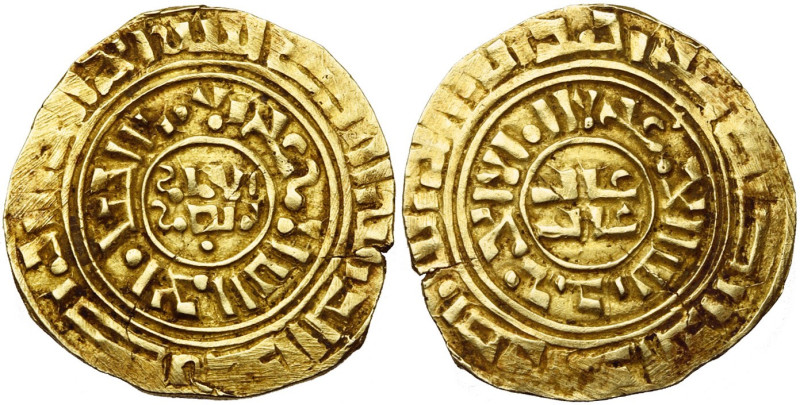 ROYAUME DE JERUSALEM, AV besant, avant 1250, Acre. Imitation du dinar fatimide d...