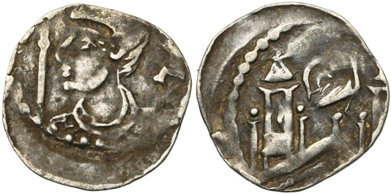 LIEGE, Principauté, Albéron II de Chiny-Namur (1135-1145), AR denier anonyme, Li...