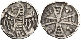 BRABANT, Duché, Henri II (1235-1248) - Henri III (1248-1261), AR denier à l'aigle, Bruxelles. D/ Aigle éployée, t. à g. A d., une croisette. R/ Croix ...