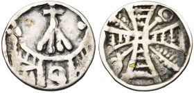 NIVELLES, Abbaye, Henri II (1235-1248) - Henri III (1248-1261), AR denier. D/ Porte d'enceinte fortifiée, dans laquelle une crosse abbatiale. R/ Croix...