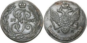 RUSSIE, Catherine II (1762-1796), CU 5 kopecks, 1790 KM, Kolyvan. D/ Monogramme couronné, entre deux rameaux. R/ Aigle impériale. Bitkin 802; Uzd. 282...