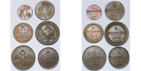 RUSSIE, lot de 6 p.: Paul Ier, 1 kopeck 1797 EM (nettoyé), 2 kopecks 1801 EM; Alexandre Ier, 2 kopecks 1802 EM, 5 kopecks 1803 EM; Nicolas Ier, 10 kop...