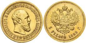 RUSSIE, Alexandre III (1881-1894), AV 5 roubles, 1889 AΓ. Bitkin 33; Uzd. 301.

Très Beau / Very Fine