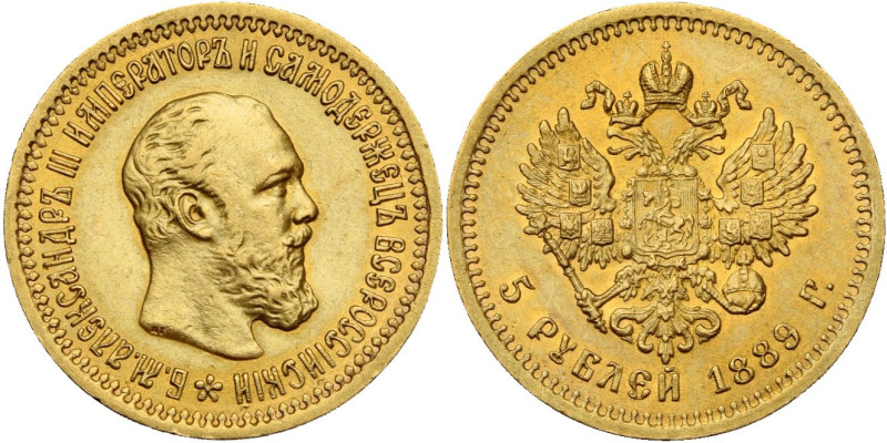 RUSSIE, Alexandre III (1881-1894), AV 5 roubles, 1889 AΓ. Avec signature au droi...
