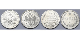 RUSSIE, lot de 2 p.: Nicolas Ier, rouble, 1827 HΓ, Saint-Pétersbourg; Alexandre II, rouble, 1877 HΦ, Saint-Pétersbourg. Nettoyés.

Beau à Très Beau ...