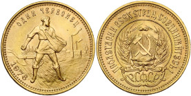 RUSSIE, U.R.S.S. (1917-1991), AV chervonetz (10 roubles), 1976. Fr. 181a.

Superbe à Fleur de Coin / Extremely Fine - Uncirculated