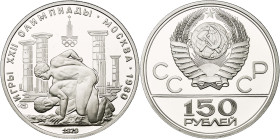 RUSSIE, U.R.S.S. (1917-1991), platine 150 roubles, 1979. Jeux olympiques de Moscou. Lutte gréco-romaine. Fr. 184. Ecrin et certificat.

Flan poli / ...