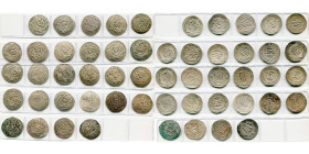 ARAB-SASANIAN, Abbasid Governors of Tabaristan, lot of 27 half dirhams, anonymous with afid, PYE 129-143/AD 780-794.

Very Fine / Very Fine
