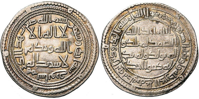 UMAYYAD, al-Walid I (AD 705-715/AH 86-96) AR dirham, AH 91, Sabur. Walker 414; L...