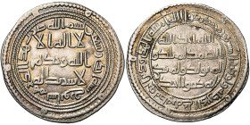 UMAYYAD, al-Walid I (AD 705-715/AH 86-96) AR dirham, AH 91, Sabur. Walker 414; Lav. -. 2,91 g.

good Very Fine / good Very Fine