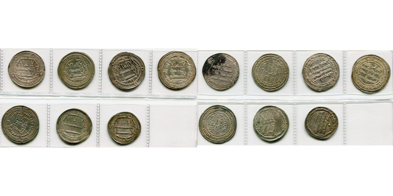 UMAYYAD, `Abd al-Malik, lot of 7 dirhams struck in AH 81, various mint.

Very ...