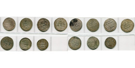UMAYYAD, `Abd al-Malik, lot of 7 dirhams struck in AH 81, various mint.

Very Fine / Very Fine