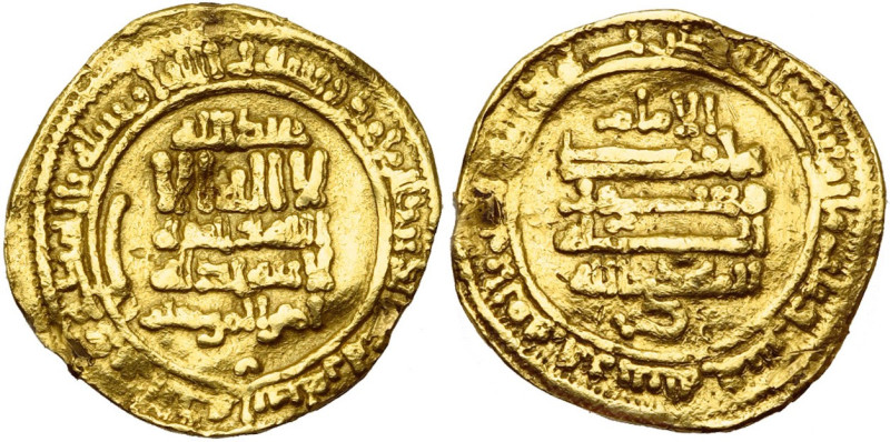 FATIMID, al-Mahdi (AD 909-934/AH 297-322) AV dinar, AH 310, al-Mahdiya. Nicol 55...