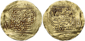 OTTOMAN EMPIRE, Mehmet III (AD 1595-1603/AH 1003-1012) AV dinar, AH 1003, Tilimsan (Tlemçen). Ziyanid standard. Mitch. 1266; Bates 7; Album 1339. 4,14...