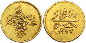 OTTOMAN EMPIRE, Abdul Aziz (AD 1861-1876/AH 1277-1293) AV 25 qirsh, AH 1277, year 8, Misr. Fr. 84.

Very Fine / Very Fine