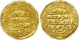 ETHIOPIA, Imitations of Yemeni issues, AV 1/2 dinar. With the name of the Sulayhid al-Mukarram Ahmad (AH 459-477). BMC -; Mitch. -. 1,10 g.

Extreme...