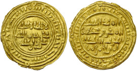 ETHIOPIA, Imitations of Yemeni issues, AV 1/2 dinar. With the name of the Sulayhid al-Mukarram Ahmad (AH 459-477). BMC -; Mitch. -. 1,18 g.

Very Fi...