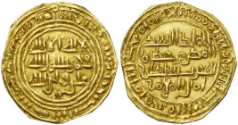 ETHIOPIA, Imitations of Yemeni issues, AV 1/2 dinar. With the name of the Sulayhid al-Mukarram Ahmad (AH 459-477). BMC -; Mitch. -. 0,80 g.

Very Fi...