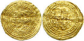 ETHIOPIA, Imitations of Yemeni issues, AV 1/2 dinar. With the name of the Sulayhid al-Mukarram Ahmad (AH 459-477). BMC -; Mitch. -. 1,08 g.

Very Fi...