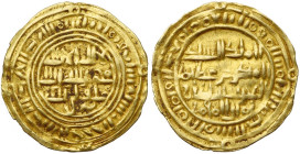 ETHIOPIA, Imitations of Yemeni issues, AV 1/2 dinar. With the name of the Sulayhid al-Mukarram Ahmad (AH 459-477). BMC -; Mitch. -. 1,23 g.

Very Fi...