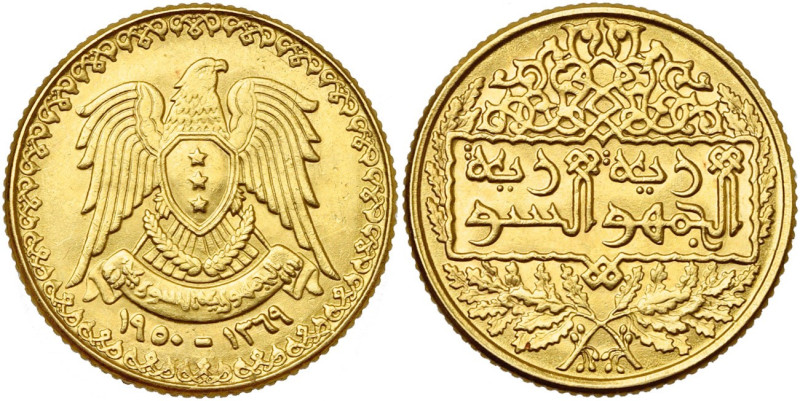 SYRIA, Republic (1944-1958), AV 1 pound, AH 1369/AD 1950. Fr. 11. 6,74 g.

Ext...