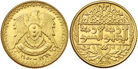 SYRIA, Republic (1944-1958), AV 1 pound, AH 1369/AD 1950. Fr. 11. 6,74 g.

Extremely Fine / Extremely Fine