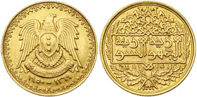 SYRIA, Republic (1944-1958), AV 1/2 pound, AH 1369/AD 1950. Fr. 12. 3,39 g.

Extremely Fine / Extremely Fine