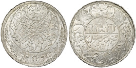 YEMEN, QASIMID IMAMS al-Mutawakkil Yahya (AD 1904-1948/AH 1322-1367) AR Imadi riyal, AH 1344. K.M. 7.

Uncirculated / Uncirculated