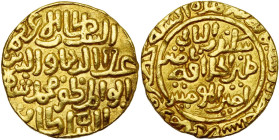 INDIA, SULTANS OF DELHI, Khaljis, `Ala al-Din Muhammad (AD 1296-1316/AH 695-715) AV tanka, AH 714, Hazrat Delhi. G&G D221; Rajgor 999. 10,95 g.

Ver...