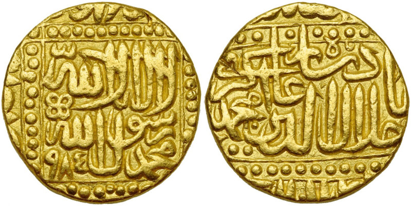 INDIA, MUGHAL EMPIRE, Akbar (AD 1556-1605/AH 963-1014) AV mohur, AH 984, Ahmadab...