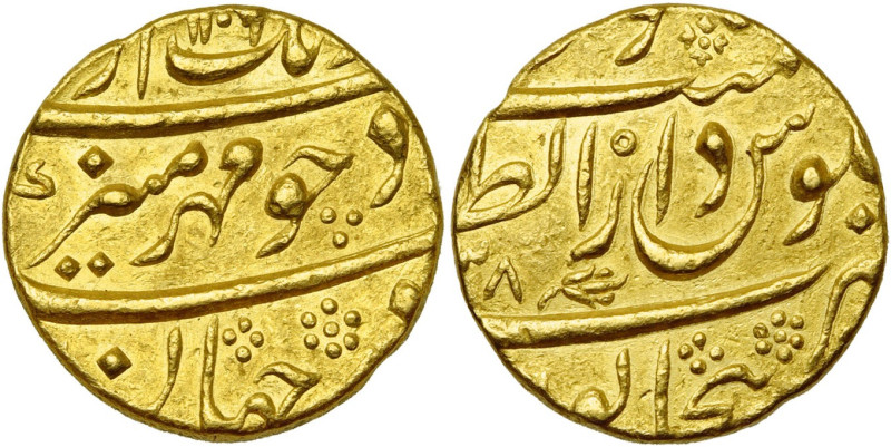 INDIA, MUGHAL EMPIRE, Aurangzeb Alamgir (AD 1658-1707/AH 1068-1118) AV mohur, AH...