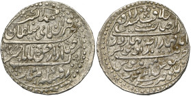 INDIA, INDORE, Jaswant Rao (AD 1798-1811/AH 1213-1226) AR nazarana rupee, AH 1222. In the name of Muhammad Akbar II. SAC 58. Minor spots.

Very Fine...