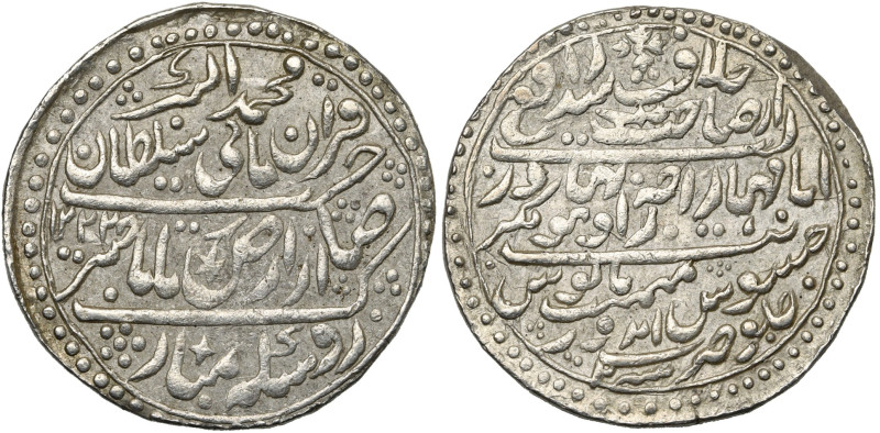 INDIA, INDORE, Jaswant Rao (AD 1798-1811/AH 1213-1226) AR nazarana rupee, AH 122...