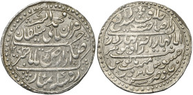 INDIA, INDORE, Jaswant Rao (AD 1798-1811/AH 1213-1226) AR nazarana rupee, AH 1222. In the name of Muhammad Akbar II. SAC 58. Knick on the edge.

Ver...