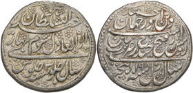 INDIA, MYSORE, Tipu Sultan (1782-1799), AR double rupee, AH 1198, year 3, Patan (Seringapatan). With rosettes in field. SAC 127. Minor traces of mount...