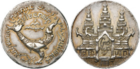 CAMBODIA, Ang Dong (1845-1859), AR tical, CS 1208 (1847). Thin flan. Mitch., NSW, 3036-3037; K.M. 37. 14,43 g.

good Very Fine / good Very Fine