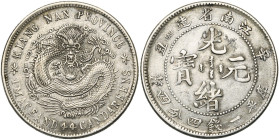 CHINA, CH'ING Te Tsung (1875-1908), Kuang-hsü (1875-1908), AR 20 cents, 1902, Nanking (Kiangna). HAH. Y. 143a-8. Spots on reverse.

Very Fine / Very...